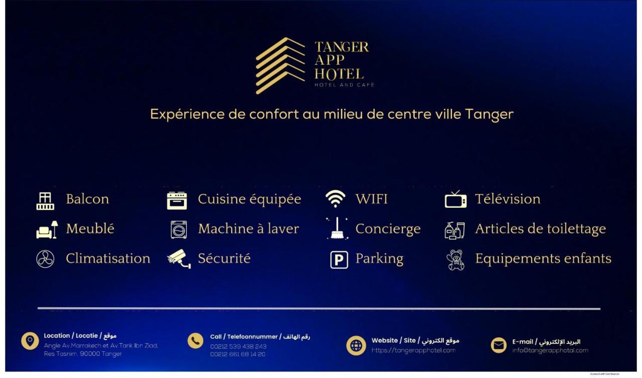 Hotel Appartement Tanger Екстериор снимка